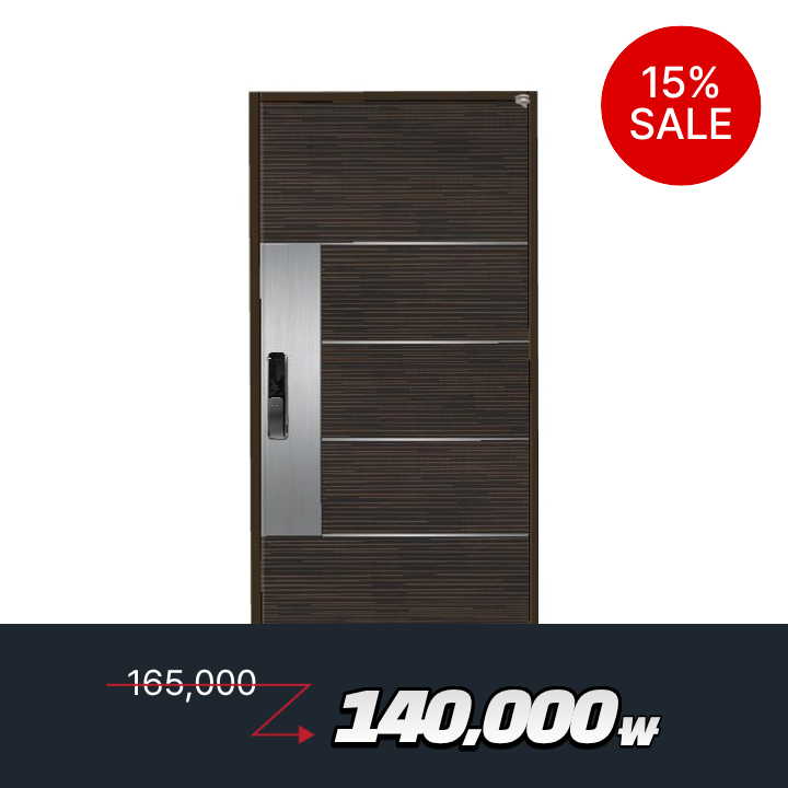 도어 특별 할인