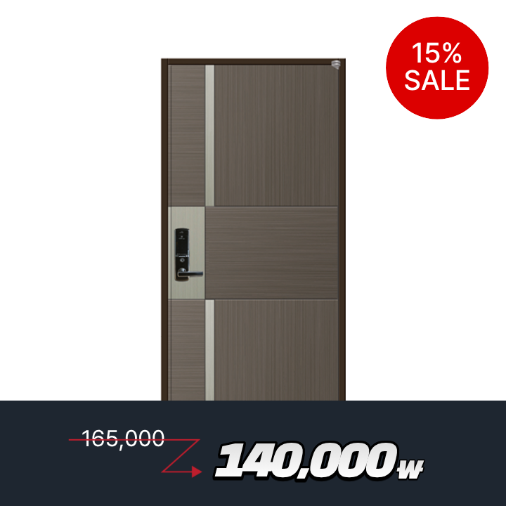 도어 특별 할인