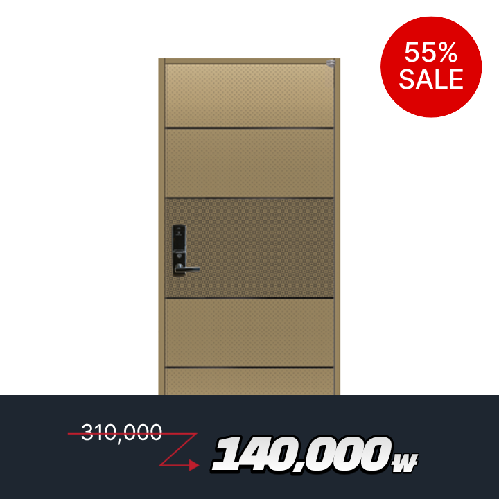 도어 특별 할인